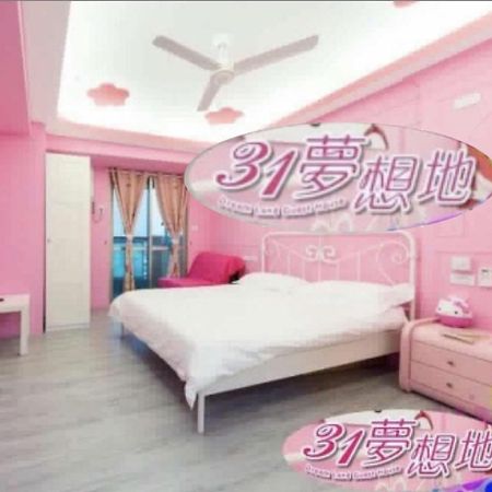 31夢想地 Tainan Exterior photo
